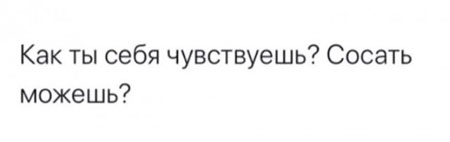 В понедельник нельзя резко входить в работу