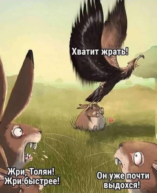 Картинки разные с надписями и без