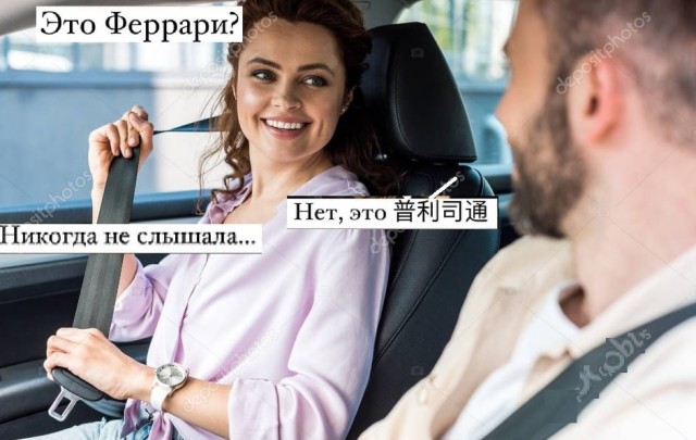 Картинки разные с надписями и без