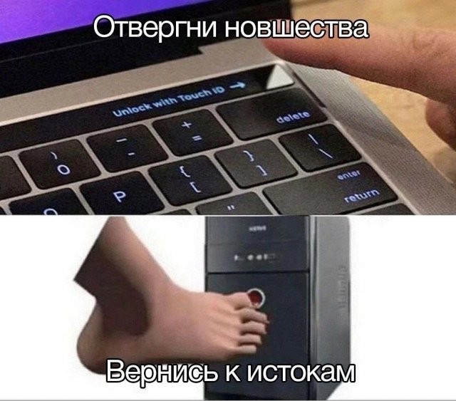 Завалялось тут случайно немного забавных картинок