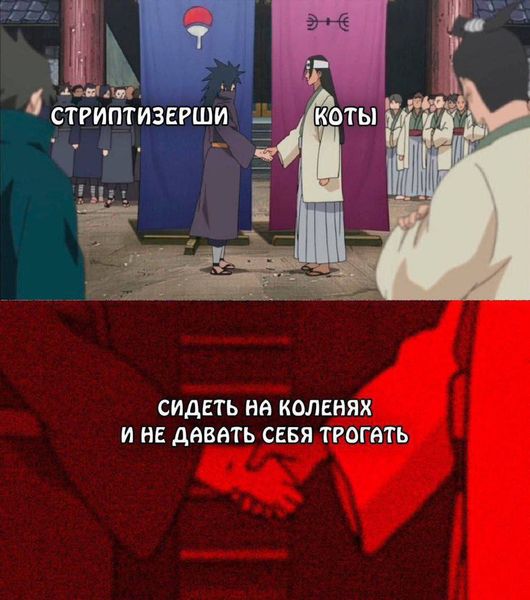 LOLмасики