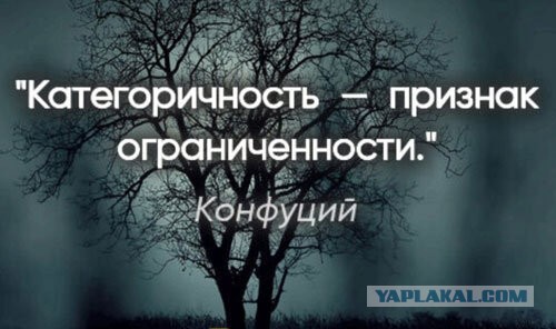 И как перед битвой, Решительной битвой, Стою у каждого перекрестка