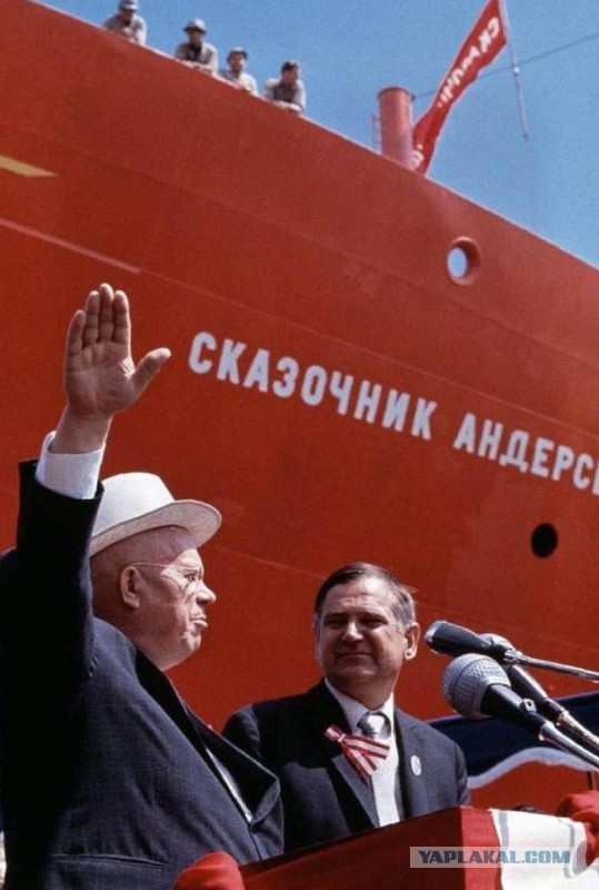 60 лет назад. Прощальная речь Хрущёва, или «Вы обмазали меня г***ом»