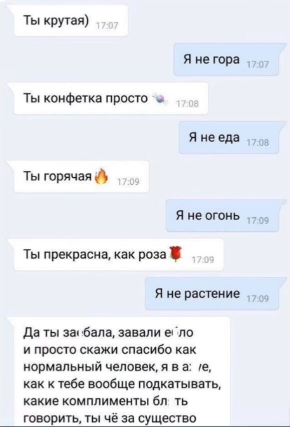 Завалялось тут случайно немного забавных картинок