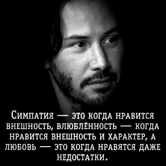 Прикольные и просто красивые картинки 04.12.2024