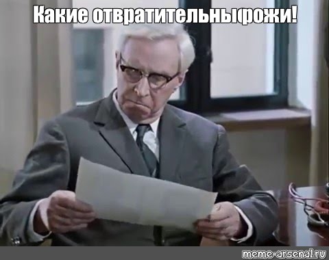 Выборы в Березовском