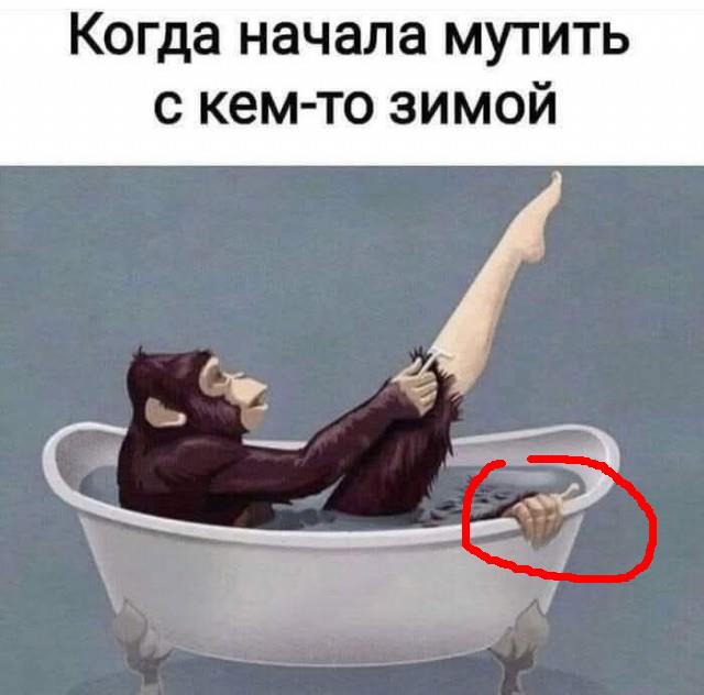 Маленькая пятница 02.02.25