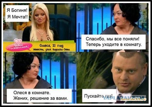 Но есть же предел уровню тупости, глупости и маразма?