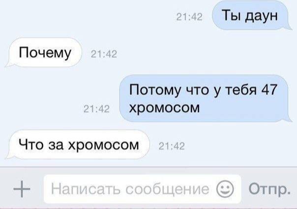 Ну, разбавим вторник позитивом!