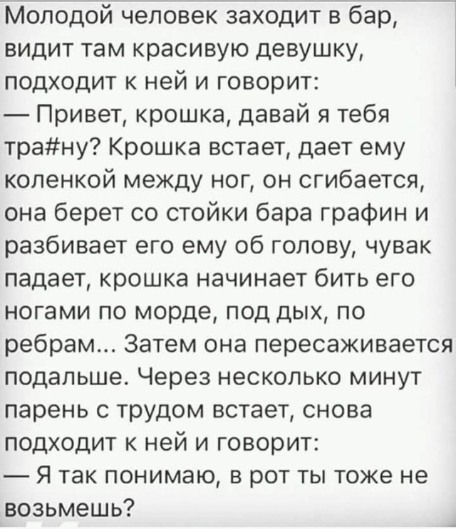 Завалялось тут случайно немного забавных картинок