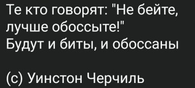 Путин после телефонного разговора с Трампом вышел к журналистам