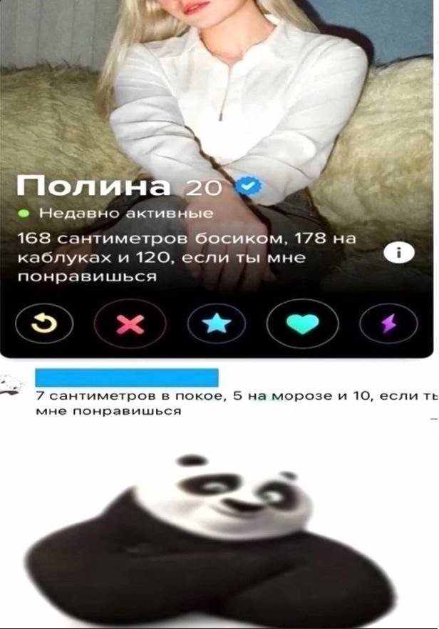 Картинки разные для настроения