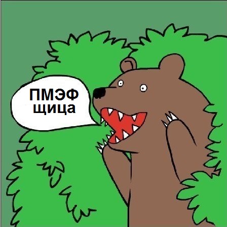 За четыре дня ПМЭФ 18-летние эскортницы зарабатывают по 600 тысяч рублей