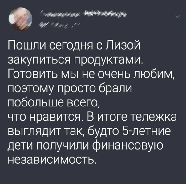 Картинки для деградации 7 (разной степени свежести)