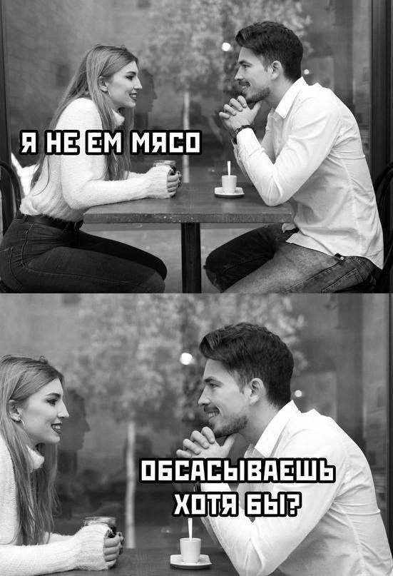 Для настроения в четверг!