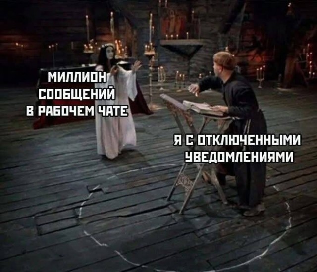 Картинки для деградации 14 (разной степени свежести)