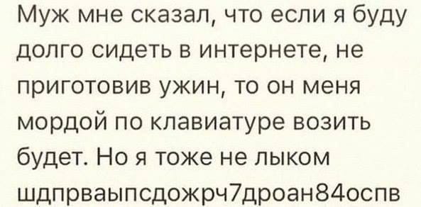 Сегодня отмечается День холостяка