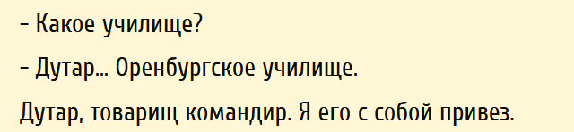 "Попурри" на темы советских кинофильмов 2 часть