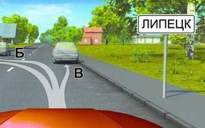 ПДД. Мне страшно, товарищи!