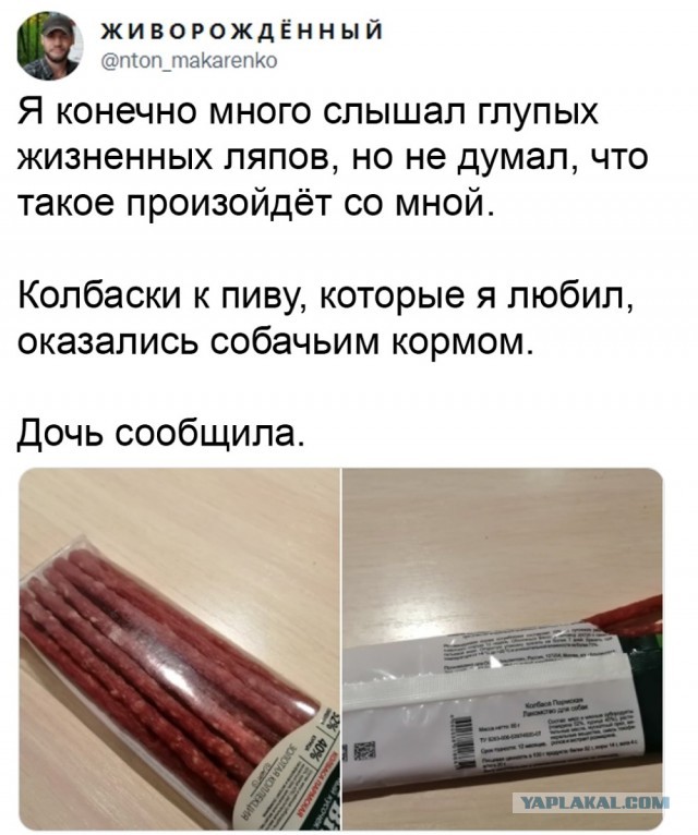 Четверг . Картинки для бодрого утра
