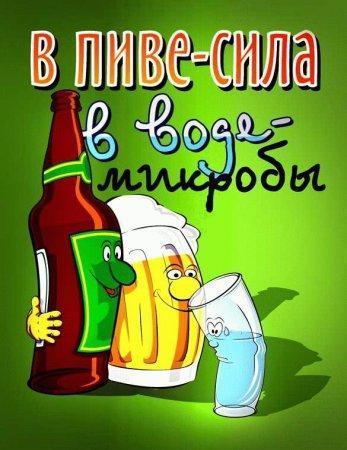 Нет сахару