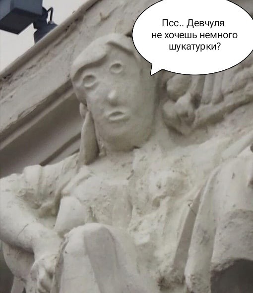 Немного картинок - продолжение