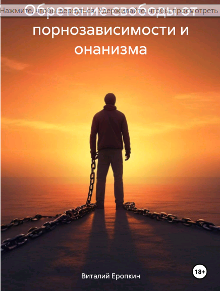 Глючит компик