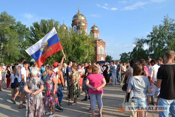 События в Пугачеве