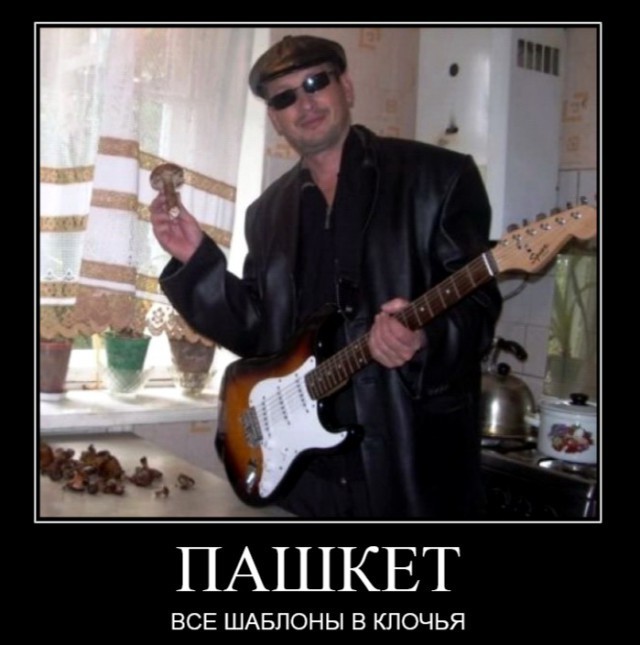 Всем привет,посоветуйте хороший караоке-клуб в Москве