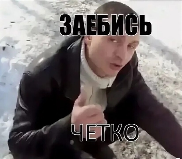 Успехи робота за один год