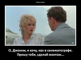 Закопал ТП и её ценность