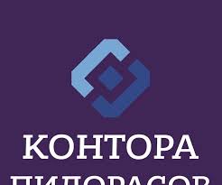 Логотип