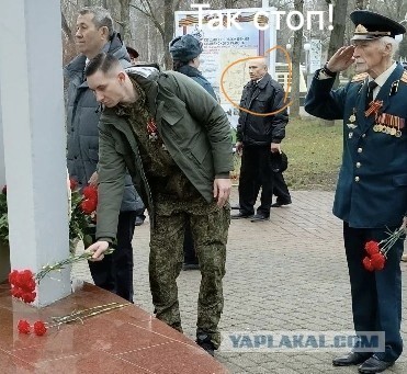 С праздником!