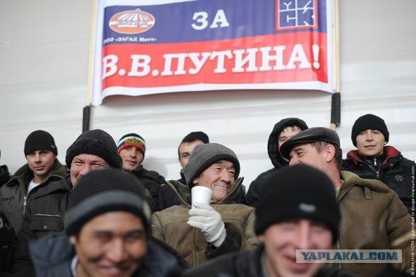 Алексей Навальный признан виновным
