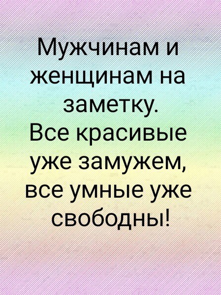 Среды картинки