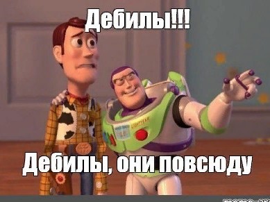 Уничтожение гнёзд желто-черной нечисти.