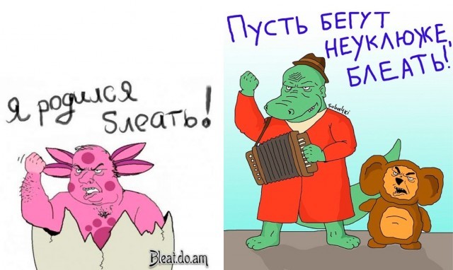 С днём рождения!