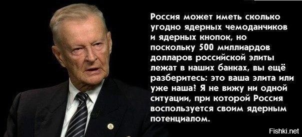 ЕС закрывает для РФ все СПГ-терминалы и отказывается от российских портов в Мурманске и Туапсе