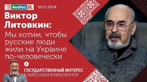 В России заявили о необходимости взять еще две области Украины