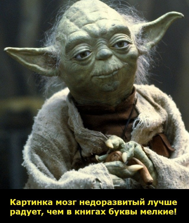 Время убираться