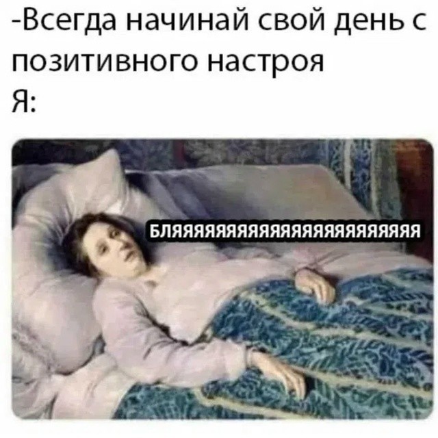 Картинки для деградации 252 (разной степени свежести)