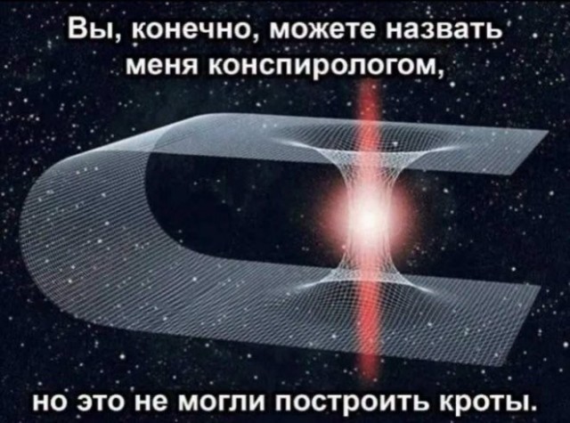 Картинки для деградации 267 (разной степени свежести)