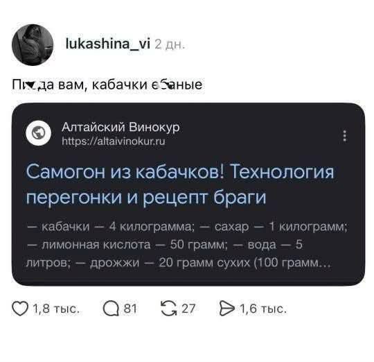Картинки для деградации 269 (разной степени свежести)