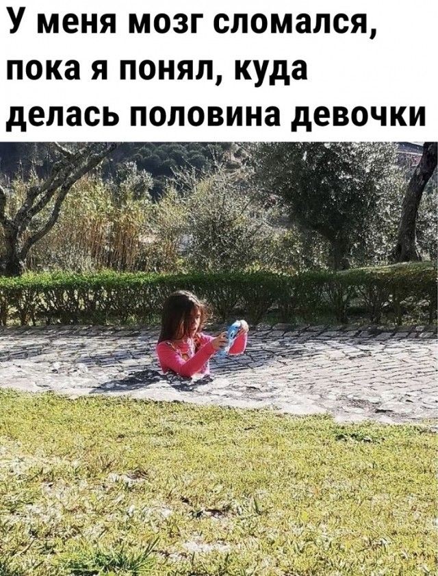 Прикольные и просто красивые картинки 04.09.2026