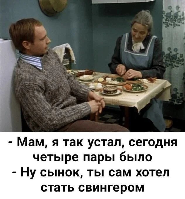 Картинки для деградации 285 (разной степени свежести)