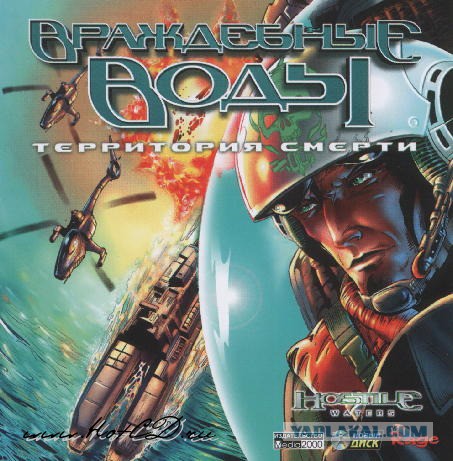 Память и ностальгия немного приукрашивают