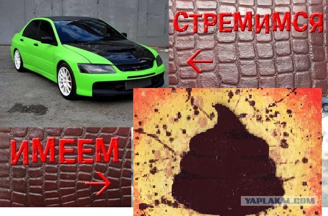 Решили обклеить 2110