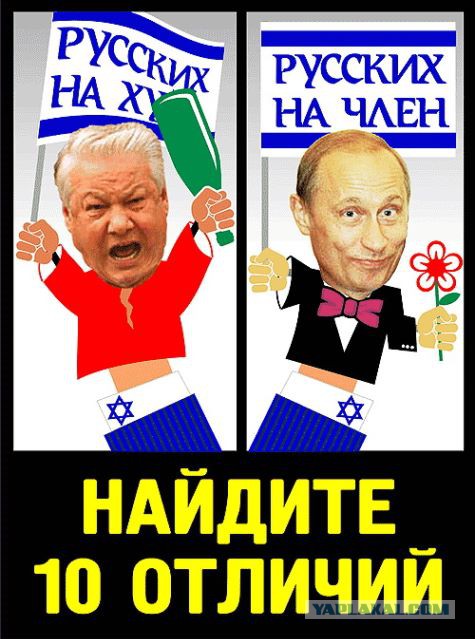 Русские беженцы умирают, не дождавшись помощи