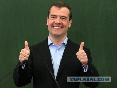 Нужно немного поспать