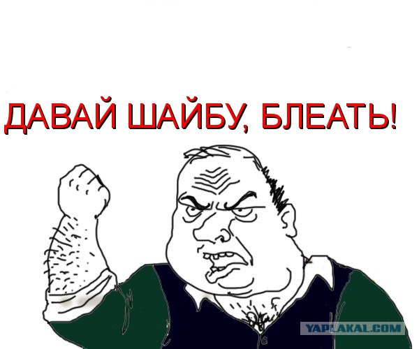 Хоккей. Россия - Словакия и США - Словения.